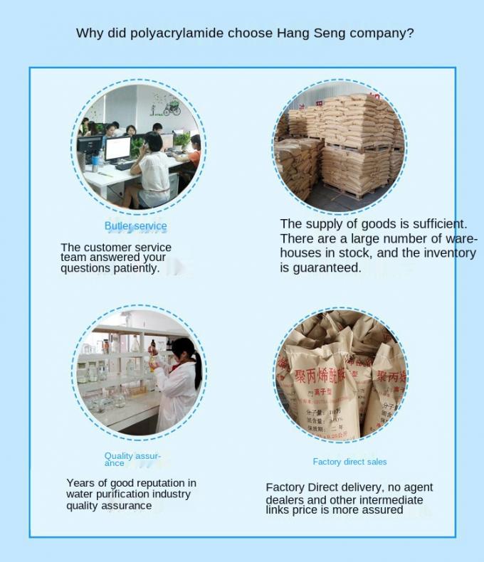 polyelectrolyte flocculant polymeer van kationen het van kationen van het polyacrylamidepoeder msds voor zwembad 9
