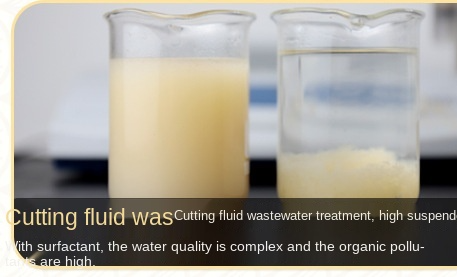 De industrie het Galvaniseren de Emulsiebrekers van Waterzuiveringsinstallatiechemische producten 2