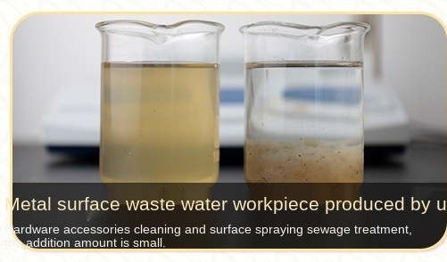 De industrie het Galvaniseren de Emulsiebrekers van Waterzuiveringsinstallatiechemische producten 4